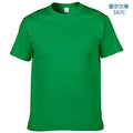 Brand T-Shirt Men Oversized 3XL Short Sleeve Tshirts 90% Cotton Homme Tee Shirt Summer Men Clothings Plus Size T-shiet  t shirt