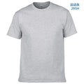 Brand T-Shirt Men Oversized 3XL Short Sleeve Tshirts 90% Cotton Homme Tee Shirt Summer Men Clothings Plus Size T-shiet  t shirt
