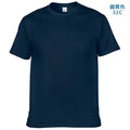 Brand T-Shirt Men Oversized 3XL Short Sleeve Tshirts 90% Cotton Homme Tee Shirt Summer Men Clothings Plus Size T-shiet  t shirt