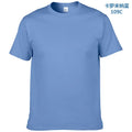Brand T-Shirt Men Oversized 3XL Short Sleeve Tshirts 90% Cotton Homme Tee Shirt Summer Men Clothings Plus Size T-shiet  t shirt