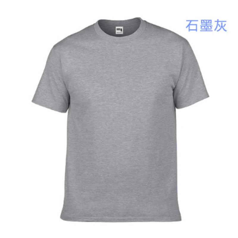 Brand T-Shirt Men Oversized 3XL Short Sleeve Tshirts 90% Cotton Homme Tee Shirt Summer Men Clothings Plus Size T-shiet  t shirt