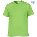 Brand T-Shirt Men Oversized 3XL Short Sleeve Tshirts 90% Cotton Homme Tee Shirt Summer Men Clothings Plus Size T-shiet  t shirt